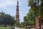 Qutb Minar (India)
